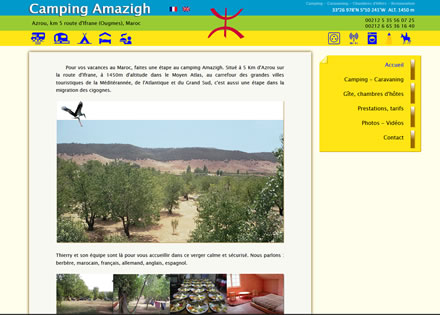 Site Camping Amazigh